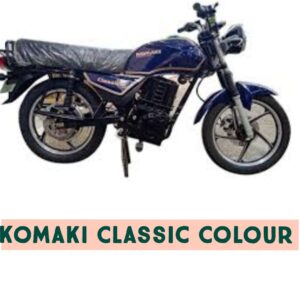 Komaki Classic Safety Feature