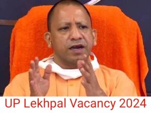 Up lekhpal vacancy 2024 notification