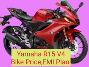 Yamaha R15 V4 EMI Plan
