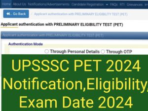 UPSSSC PET 2024 Notification Date