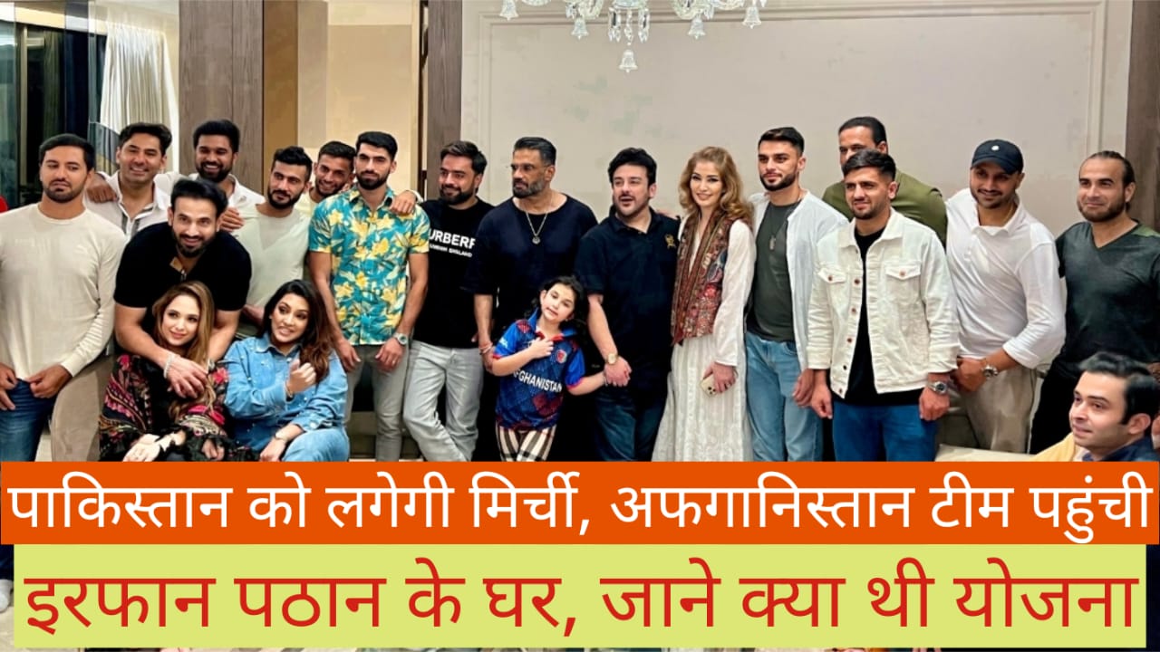 Irfan Pathan