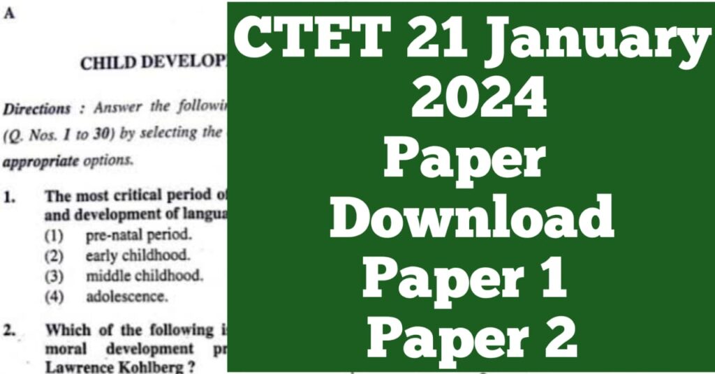 Ctet paper 2024 pdf download