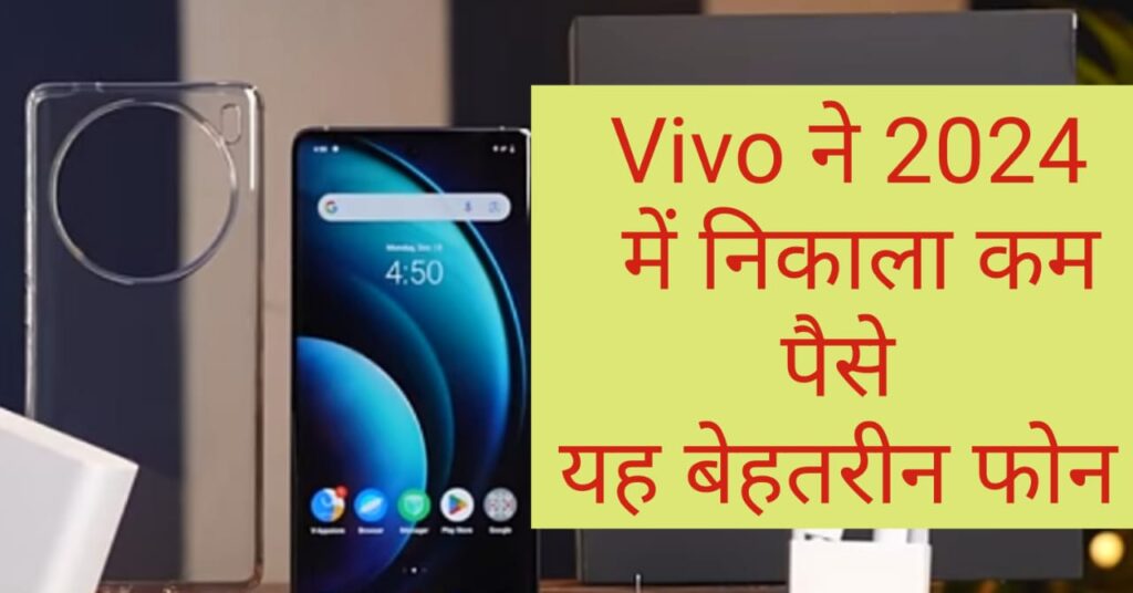 vivo x100 pro review